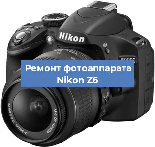 Замена затвора на фотоаппарате Nikon Z6 в Самаре